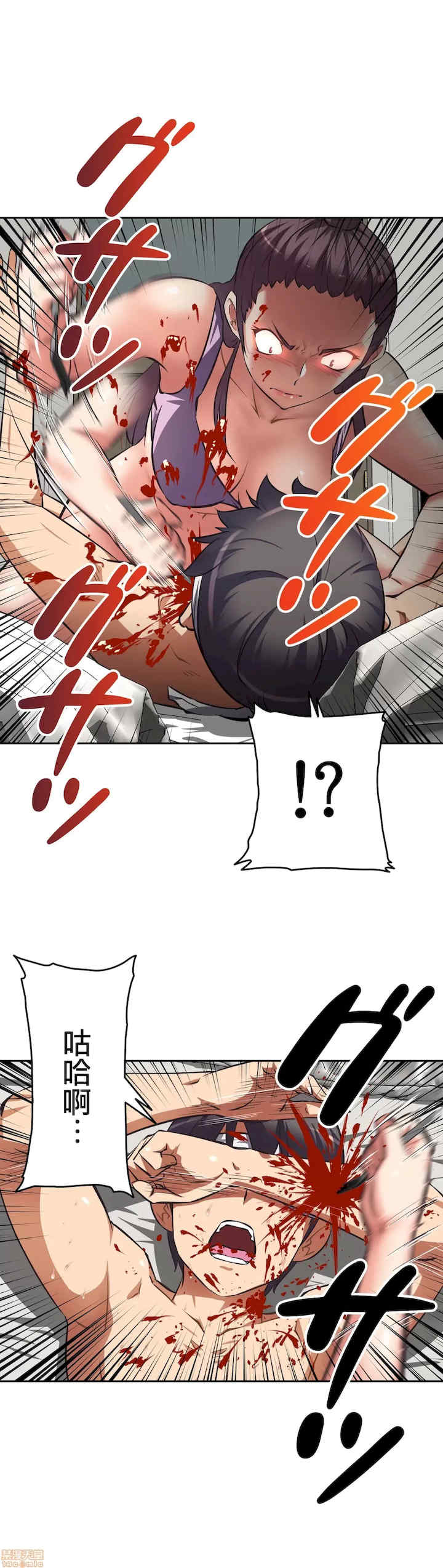 性爱转生!三途川的女孩们