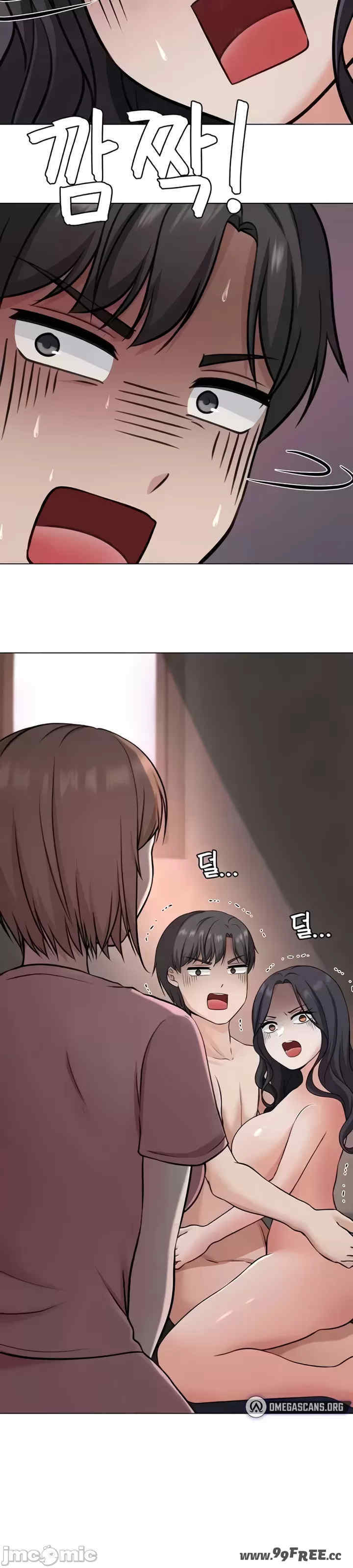 都会男子和方言女子的爱爱教学