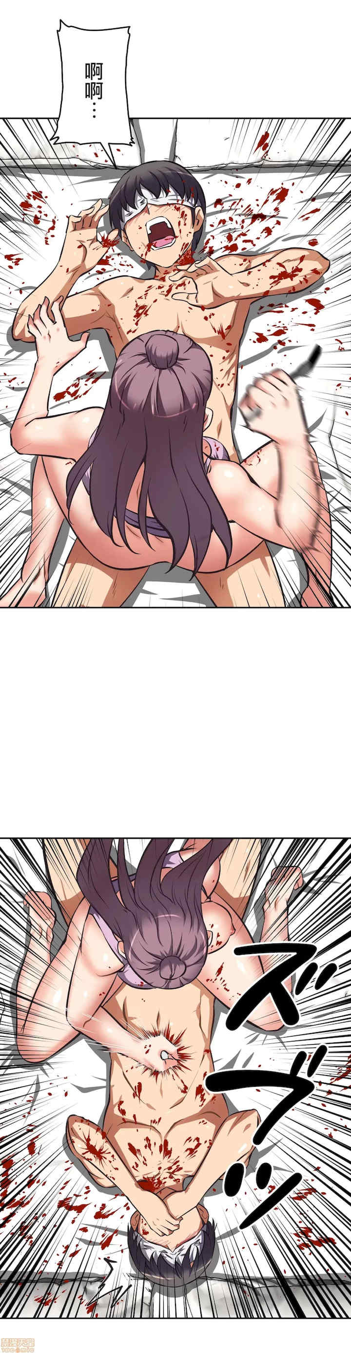 性爱转生!三途川的女孩们