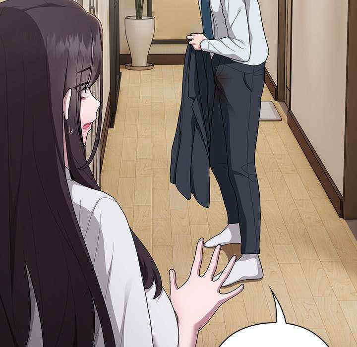 大企业里的小秘密/在大企业当废柴