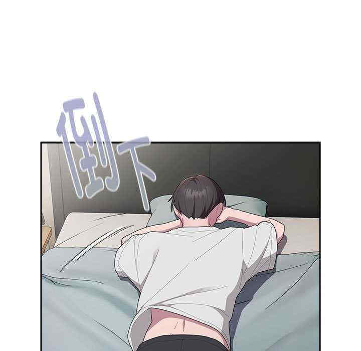 大企业里的小秘密/在大企业当废柴