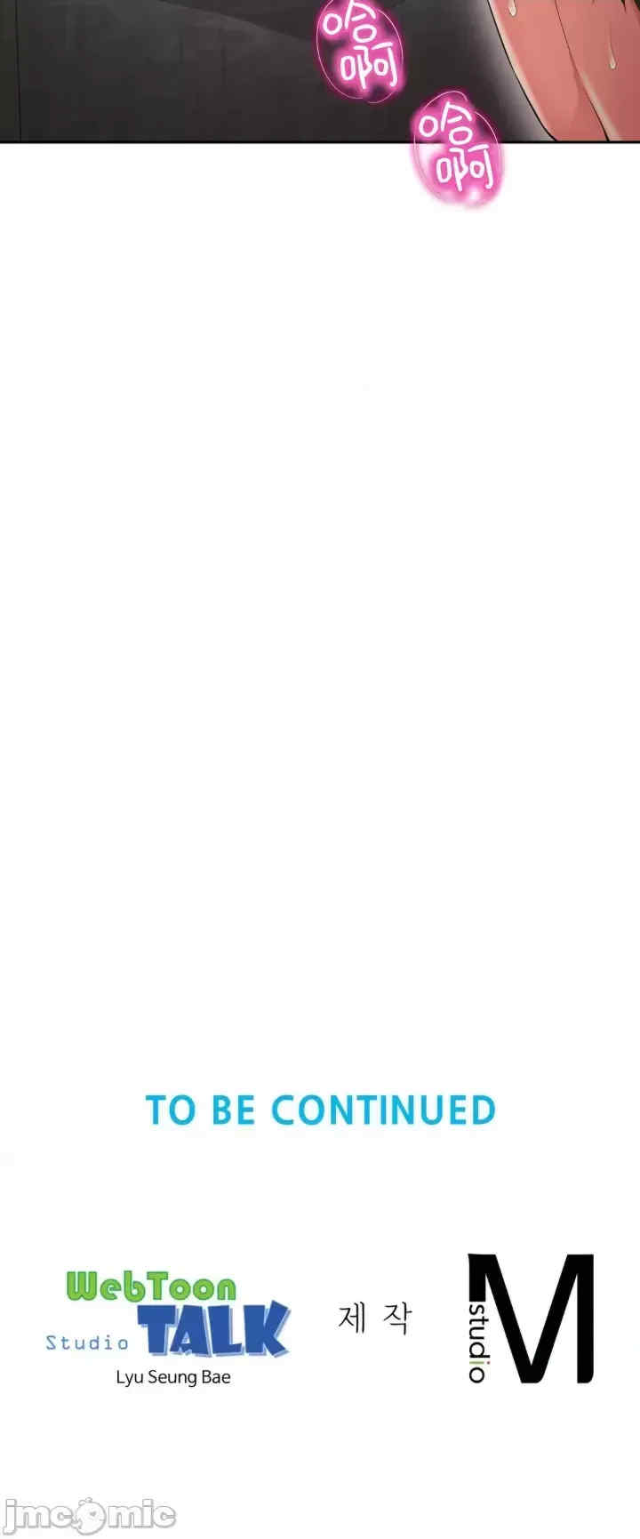 和朋友妈妈做朋友