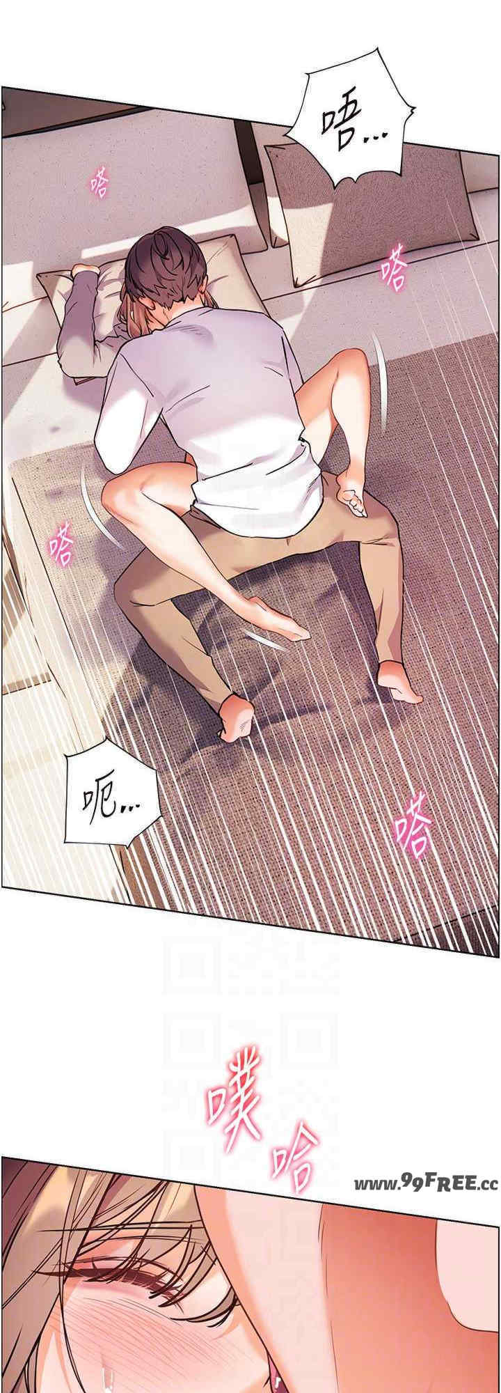 老师的亲密指导