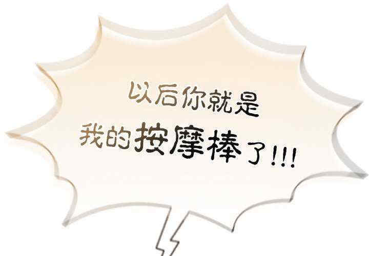 热情拳击馆/抢救拳击馆大作战