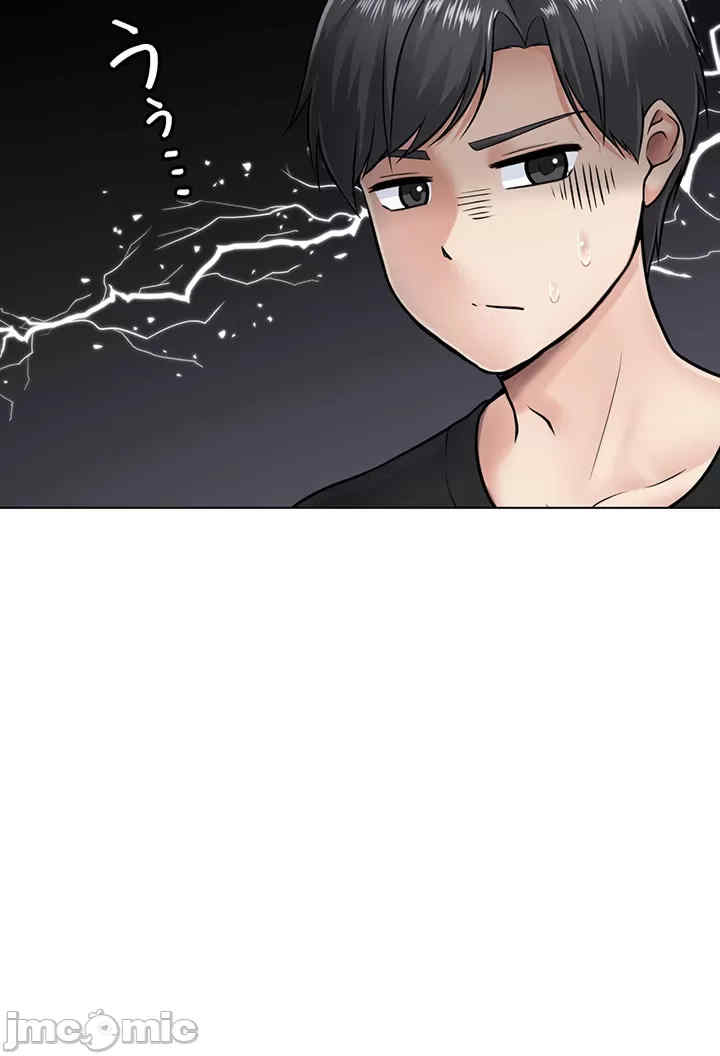 都会男子和方言女子的爱爱教学