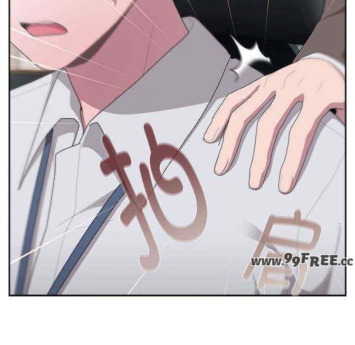 大企业里的小秘密/在大企业当废柴