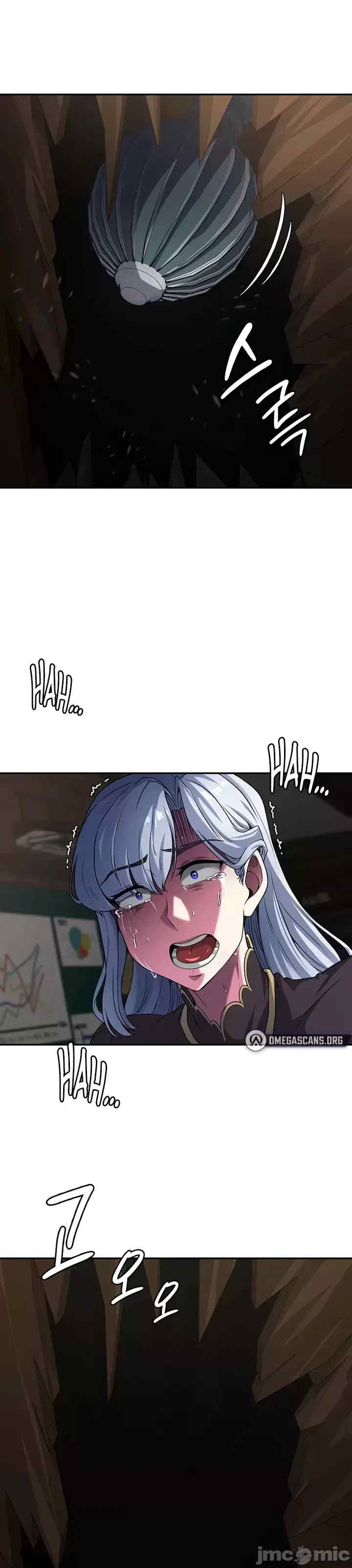 醒来之后,变成黄游反派？第二季