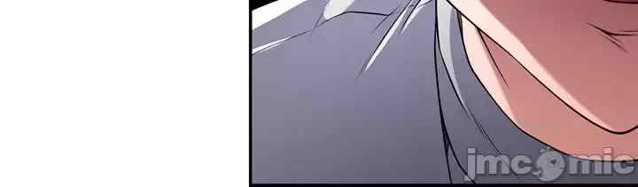 醒来之后,变成黄游反派？第二季