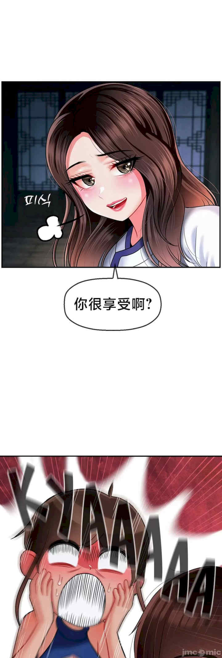 第十七子