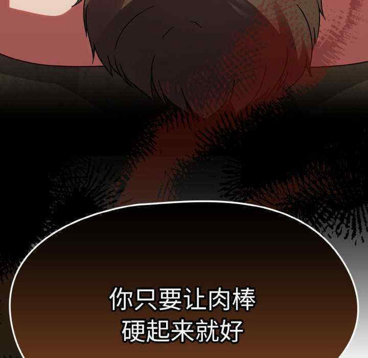 热情拳击馆/抢救拳击馆大作战