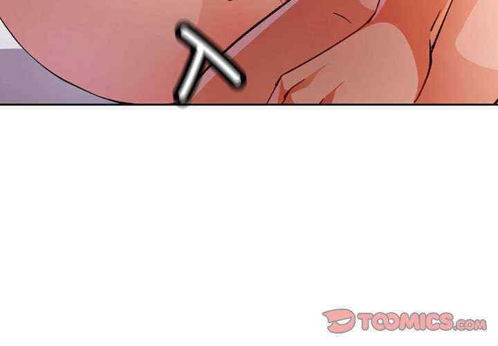 脱轨关系/脱序人妻