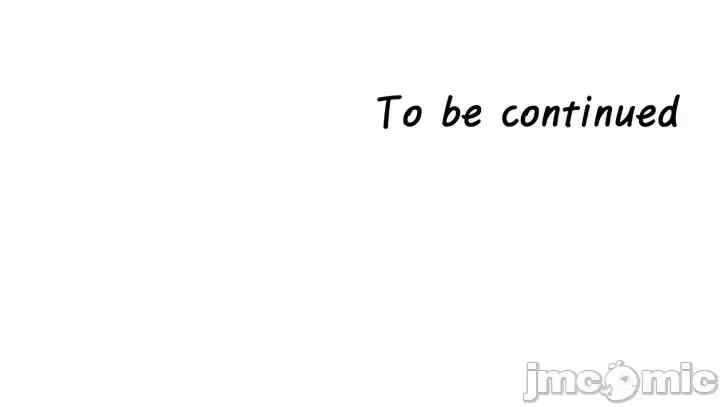 醒来之后,变成黄游反派？第二季