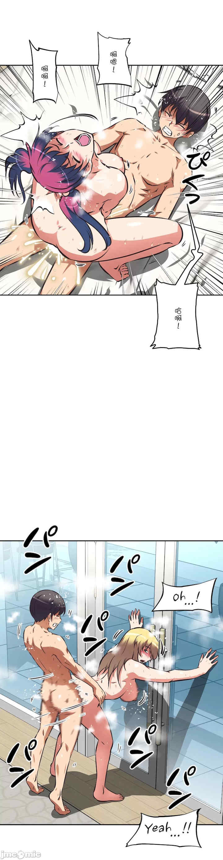 性爱转生!三途川的女孩们