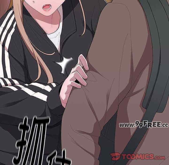 大企业里的小秘密/在大企业当废柴