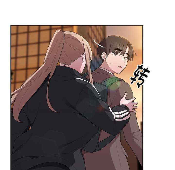 大企业里的小秘密/在大企业当废柴