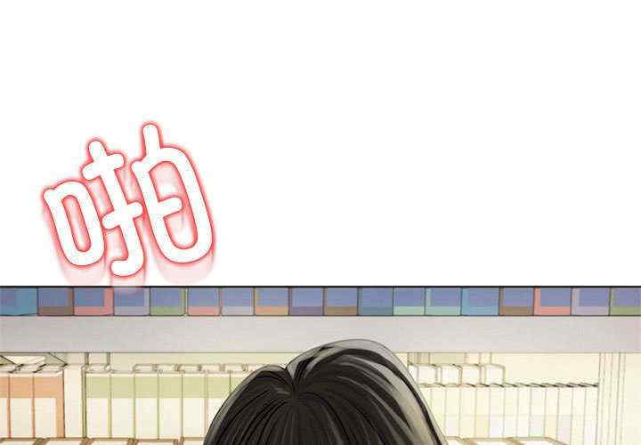 屋檐下的光/当我们在一起