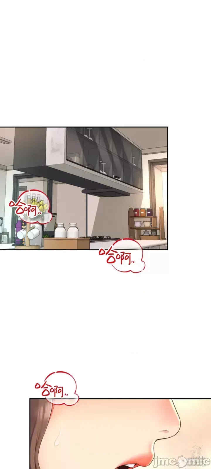 和朋友妈妈做朋友