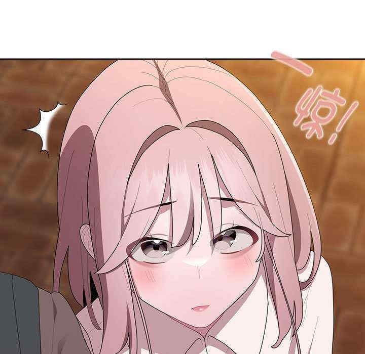 大企业里的小秘密/在大企业当废柴