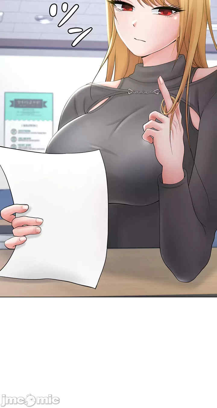 都会男子和方言女子的爱爱教学