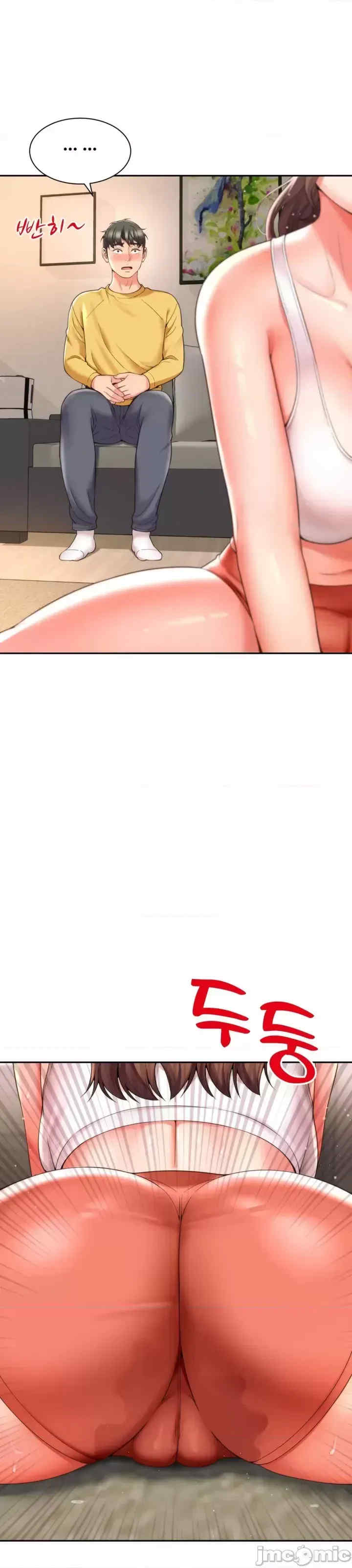 和朋友妈妈做朋友