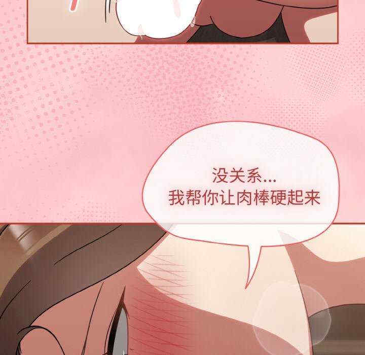 热情拳击馆/抢救拳击馆大作战