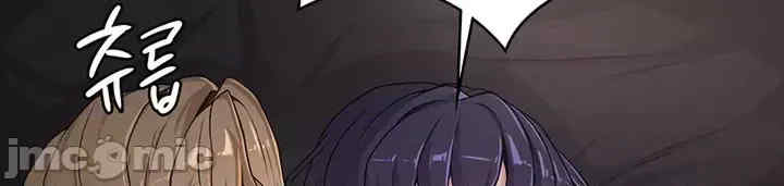 醒来之后,变成黄游反派？第二季