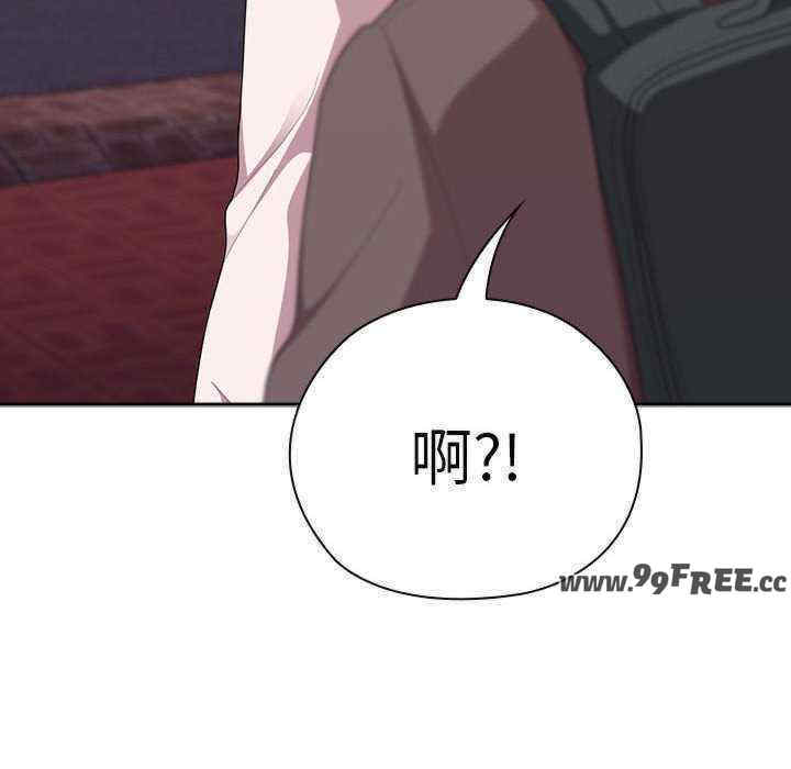 大企业里的小秘密/在大企业当废柴