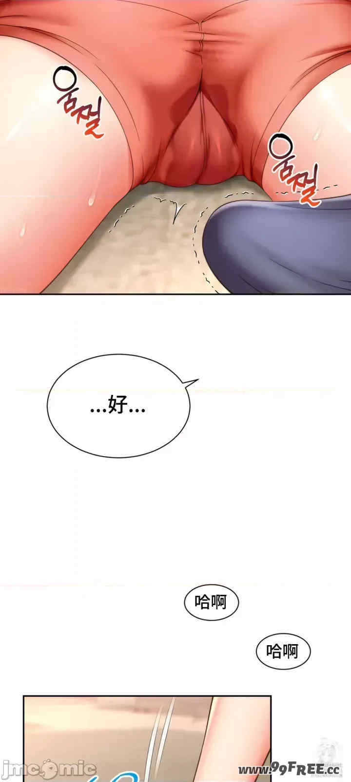 和朋友妈妈做朋友