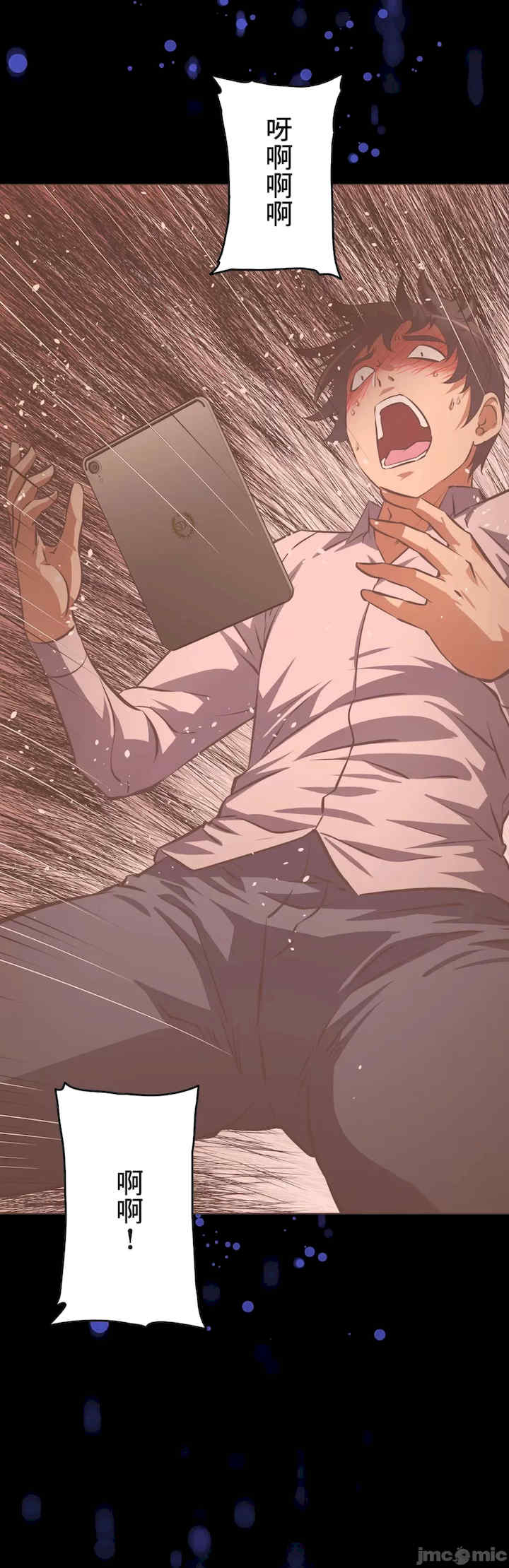 性爱转生!三途川的女孩们