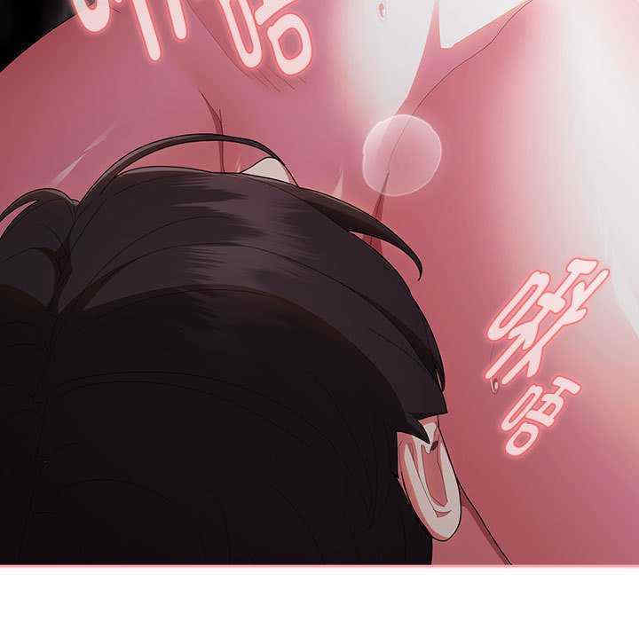 大企业里的小秘密/在大企业当废柴