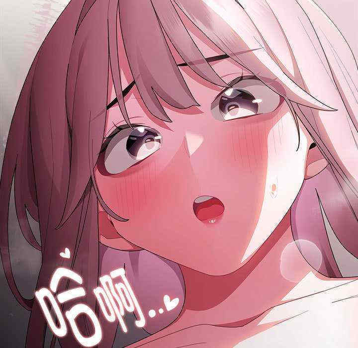 大企业里的小秘密/在大企业当废柴