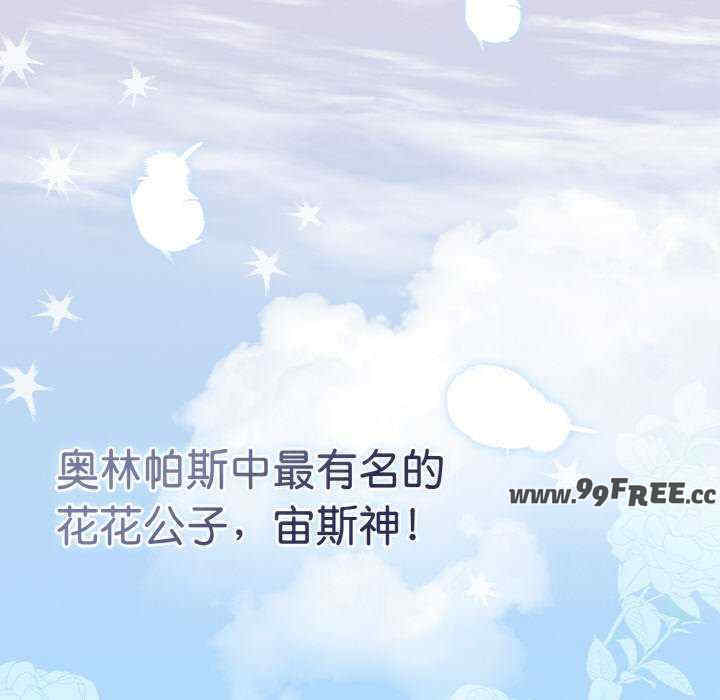 热情拳击馆/抢救拳击馆大作战