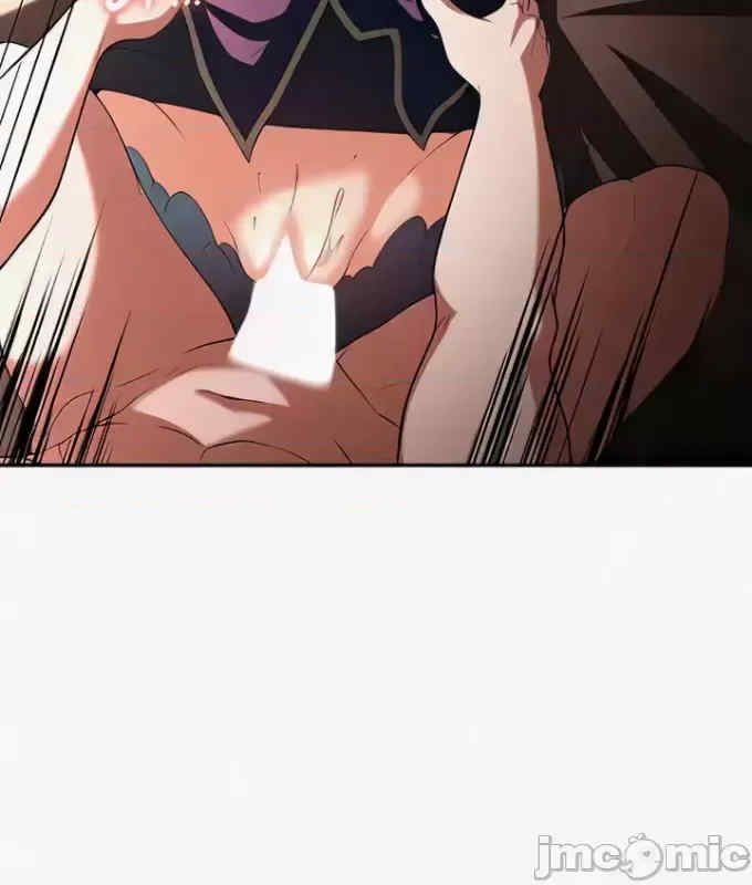 醒来之后,变成黄游反派？第二季