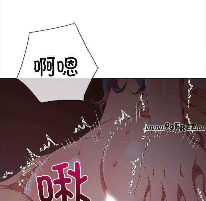 难缠小恶女/恶女勾勾缠