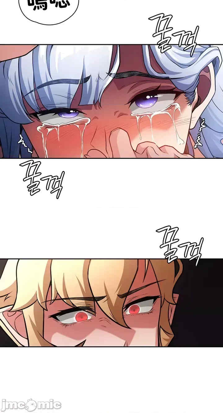 醒来之后,变成黄游反派？第二季