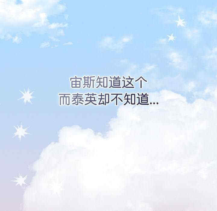 热情拳击馆/抢救拳击馆大作战