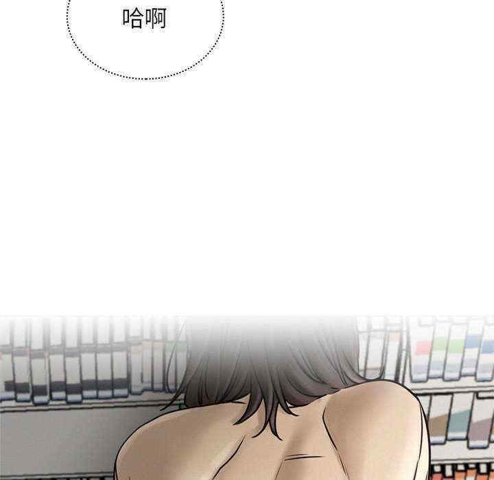 屋檐下的光/当我们在一起