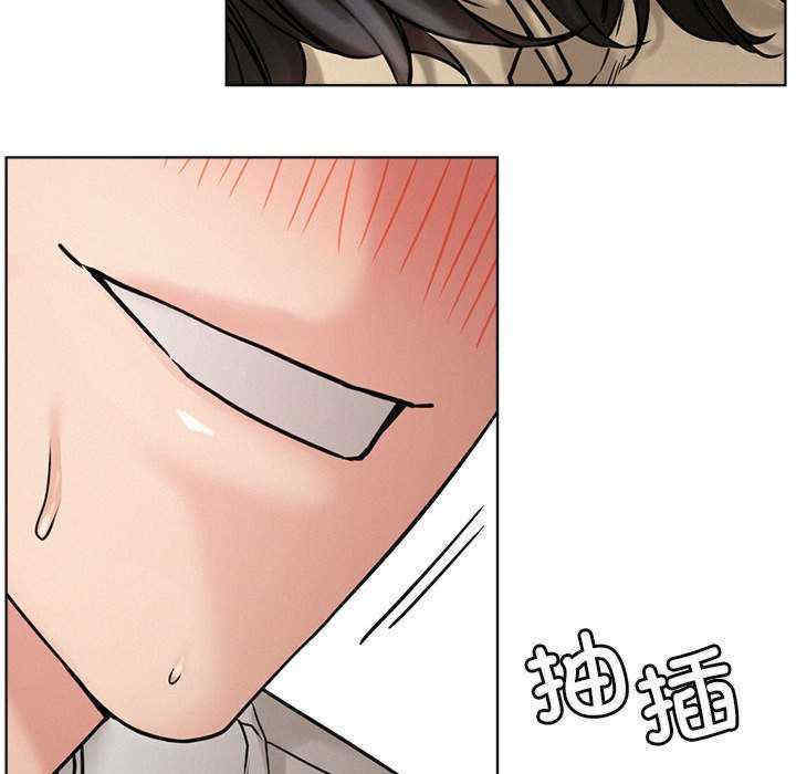 屋檐下的光/当我们在一起