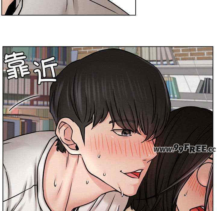 屋檐下的光/当我们在一起