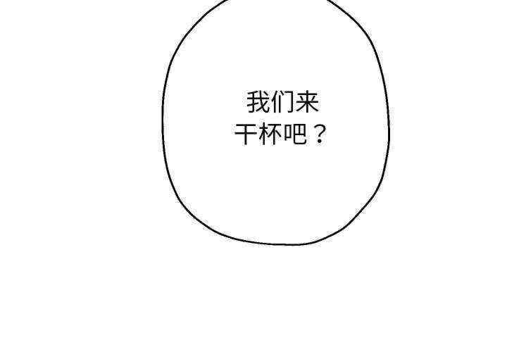 重生之长枪无敌/重生成为大只佬