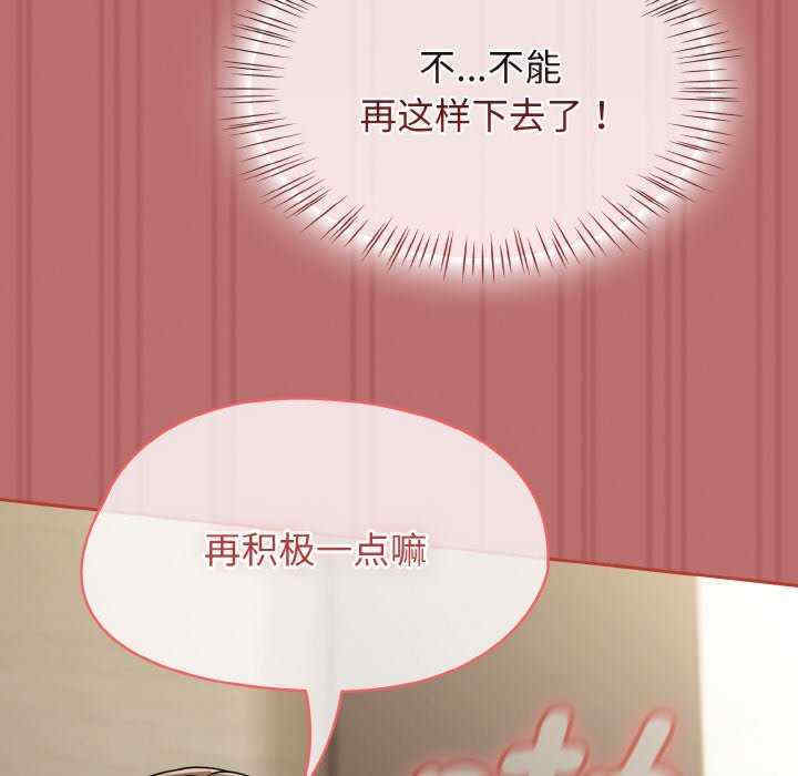 热情拳击馆/抢救拳击馆大作战