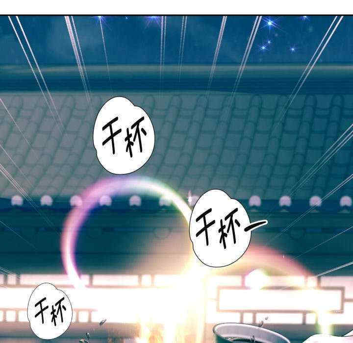 重生之长枪无敌/重生成为大只佬