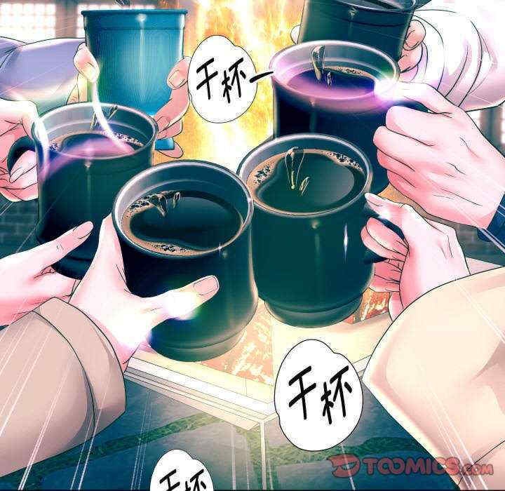 重生之长枪无敌/重生成为大只佬