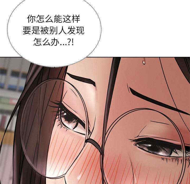 屋檐下的光/当我们在一起