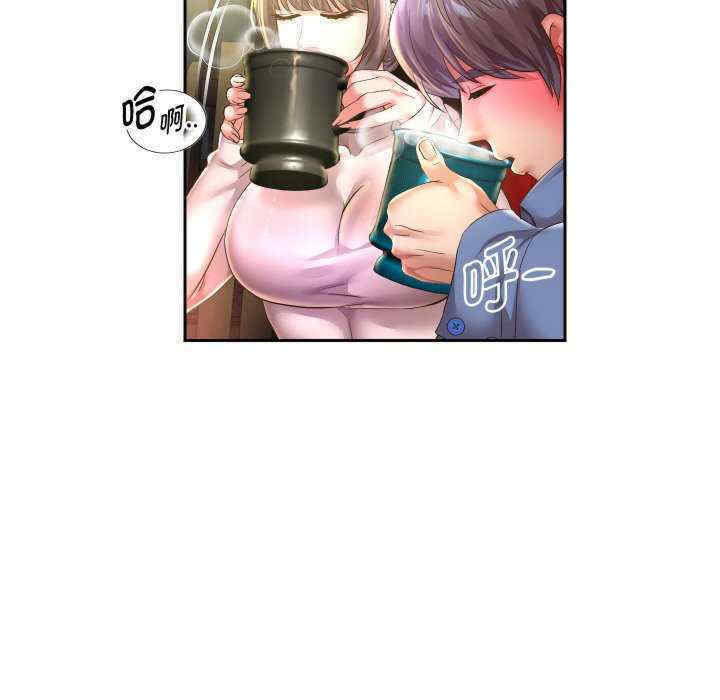 重生之长枪无敌/重生成为大只佬