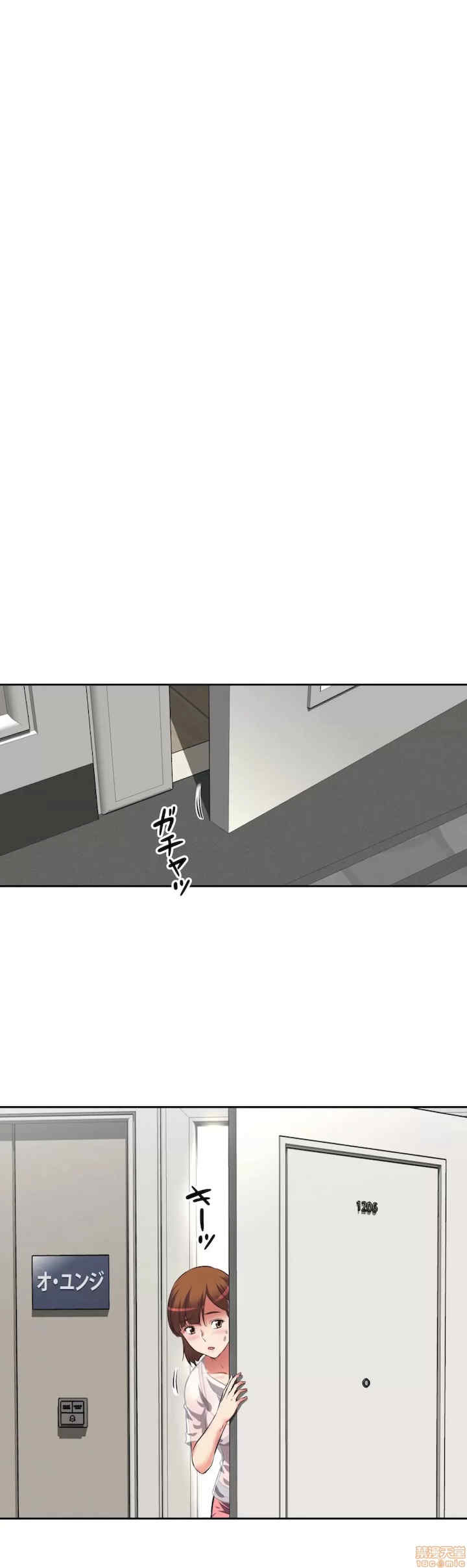 性爱转生!三途川的女孩们