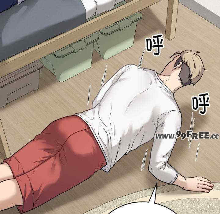 最后的冲刺/冲刺重考班