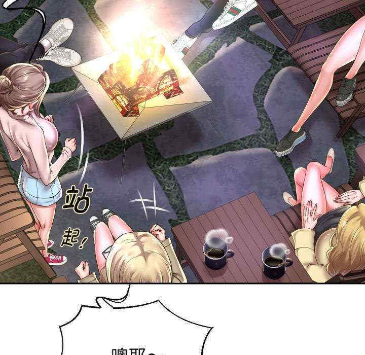 重生之长枪无敌/重生成为大只佬