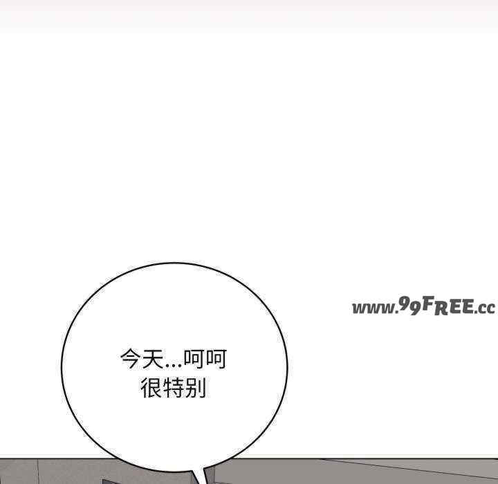 最后的冲刺/冲刺重考班