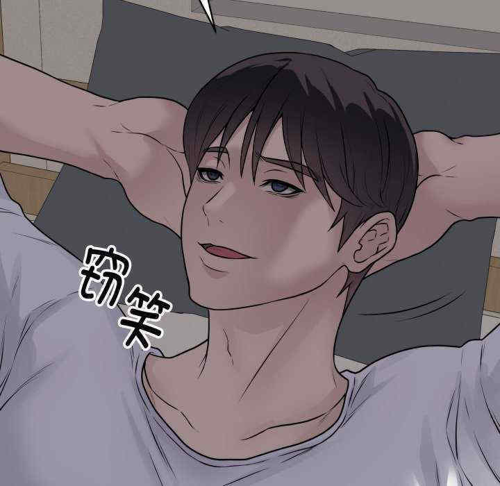 最后的冲刺/冲刺重考班